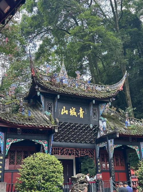 行程推荐四川5天4晚跟团纯玩旅游路线j9九游会登录自助游去四川五天游玩(图2)