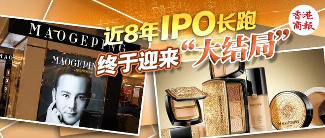 再增一位百亿富豪！公司好牛j9九游会网址是什么温州(图6)