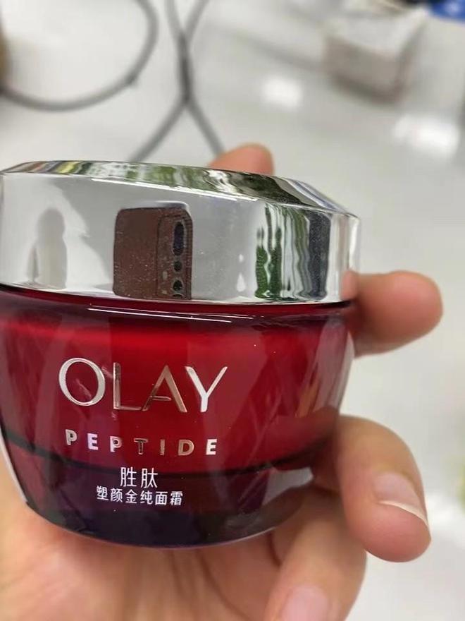 有效抗衰老面霜多款抗皱护肤品推荐J9真人游戏第一品牌四十岁十大最(图1)