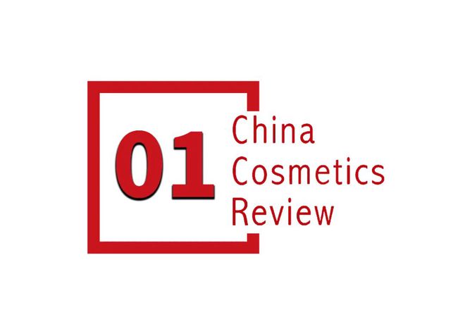 装”；国货品牌占抖音热销榜半数｜美妆指数j9九游会真人游戏第一淘天平台热卖“试用(图8)