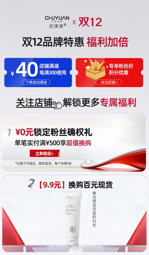 名十款高段位护手霜分享性价比与效果兼顾j9九游会网站入口护手霜品牌排行前十