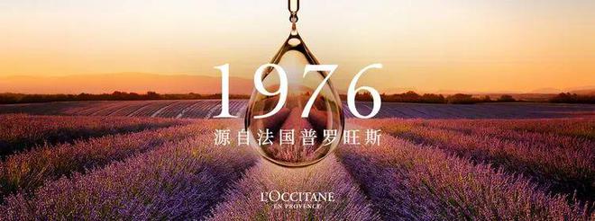 曾是中产最爱如今靠县城贵妇“续命”九游会J9入口450亿美妆巨头退市(图6)