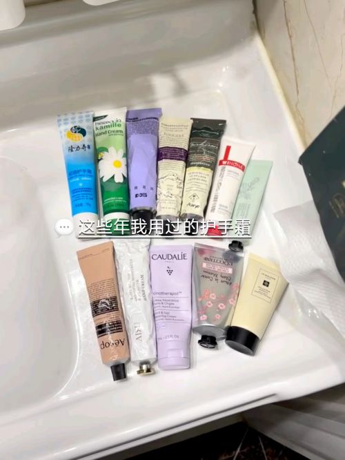 名分享精致女孩最爱的五款护手霜九游会j9登录护手霜推荐第一(图6)