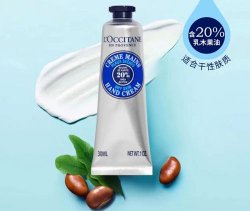 推荐值得入手的十款老牌国货护手霜九游会网站护手霜品牌排行榜前十名(图1)