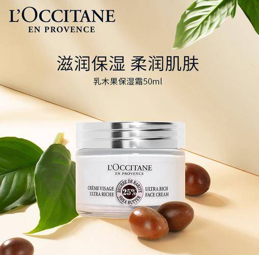 适合老年人的十款护肤神器九游会j9ag焕发光彩：