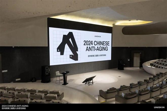 注优时颜和王楚钦的天作之合九游会登录j9入口因为专(图6)