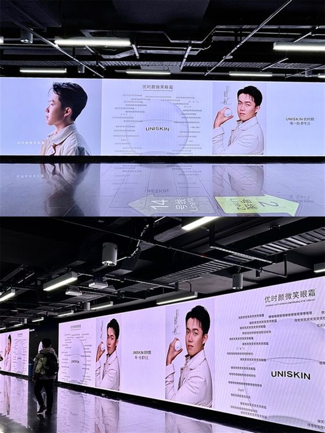 注优时颜和王楚钦的天作之合九游会登录j9入口因为专(图8)