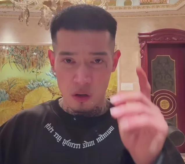 亲海外的小三已经怀孕是被封杀的郑爽九游会J9网红AKA自曝家丑称父(图3)