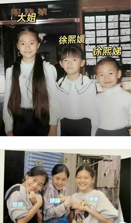 合影真实关系引猜测好生活或将改变九游会S妈返台后立马删除具俊晔(图5)
