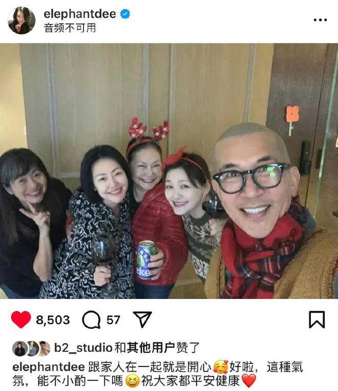 合影真实关系引猜测好生活或将改变九游会S妈返台后立马删除具俊晔(图22)
