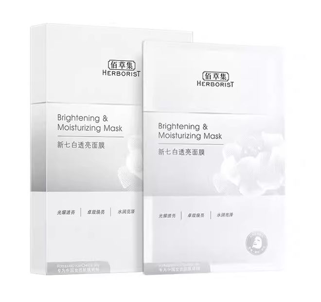 面膜十大平价好用补水面膜推荐！j9国际站国内公认最好用的十大(图5)