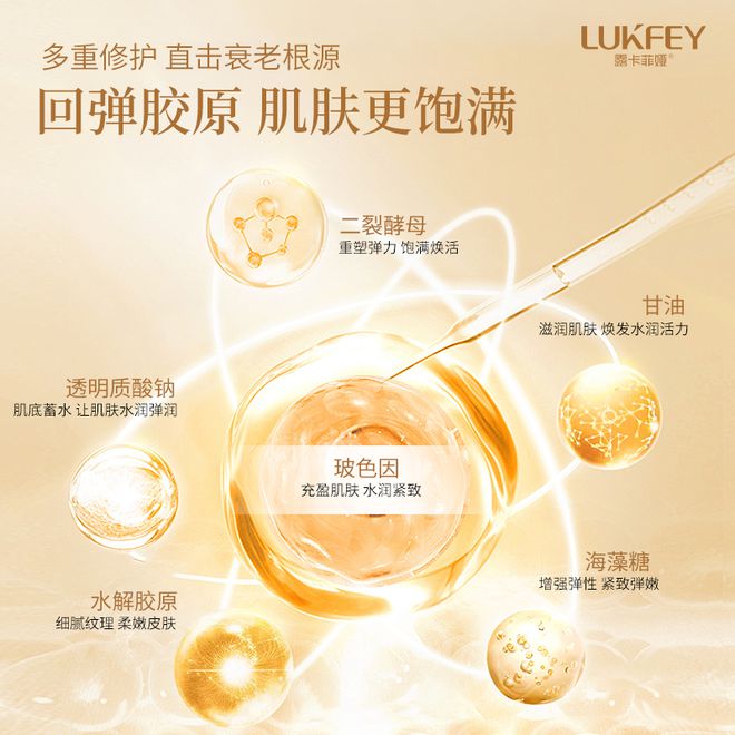 面膜十大平价好用补水面膜推荐！j9国际站国内公认最好用的十大(图9)