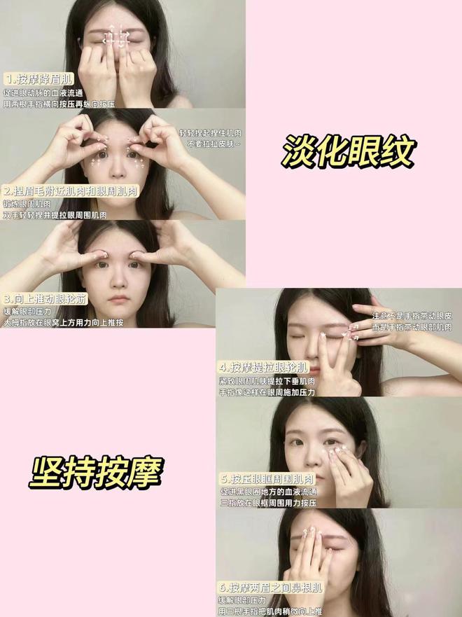 10大眼霜！热门抗初老眼霜排行榜亲测有效九游会真人游戏第一品牌去眼袋公认最好用(图12)