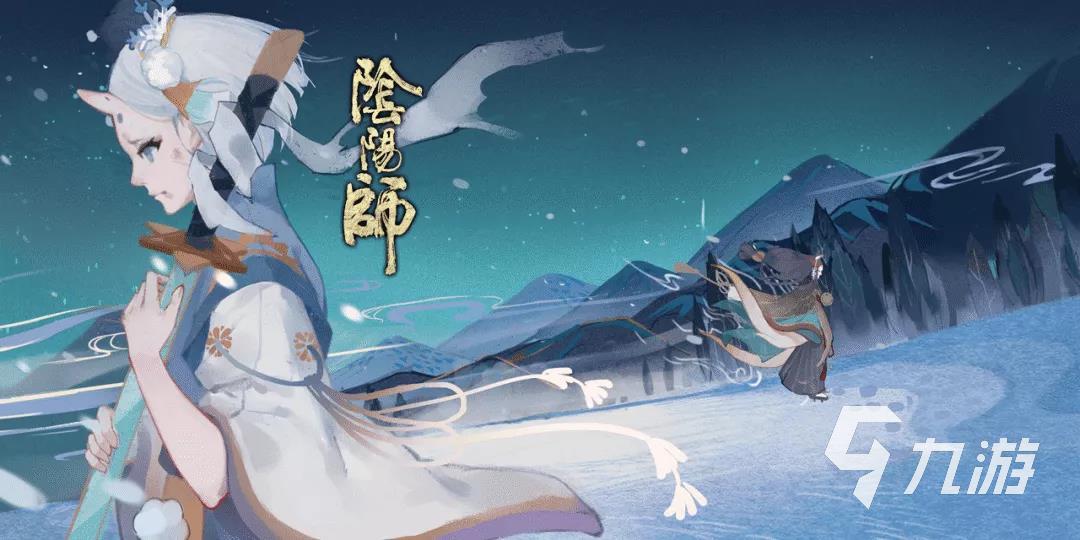网游排行榜 好玩的网游推荐九游会2023年十大热门(图3)