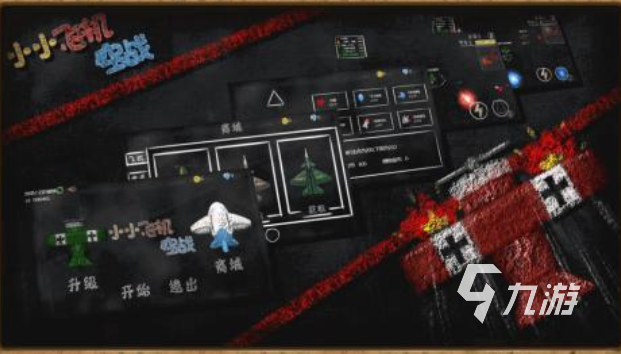 行榜前十名 有趣的飞机游戏盘点2025九游会·j9网站好玩的飞机游戏手游排(图3)