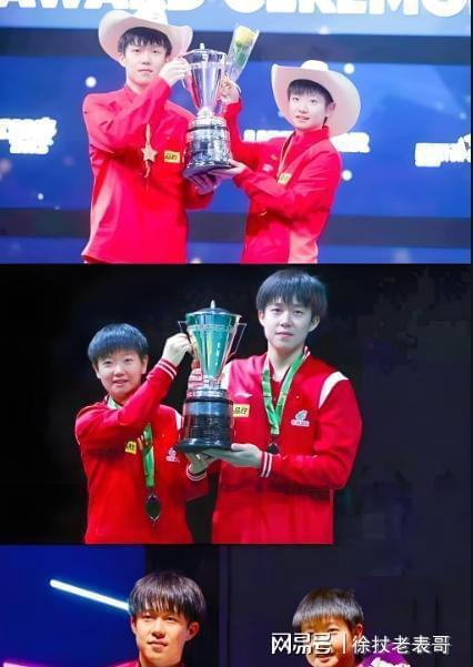 孙颖莎、王楚钦改写规则王励勤立功了J9数字平台好大的面子！国际乒联为(图11)