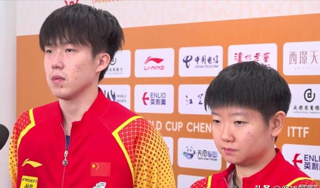 孙颖莎、王楚钦改写规则王励勤立功了J9数字平台好大的面子！国际乒联为(图2)