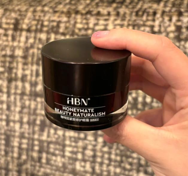 眼袋哪个牌子好？口碑之选推荐五款去眼袋眼霜j9九游会俱乐部登录入口25岁男士眼霜去(图5)