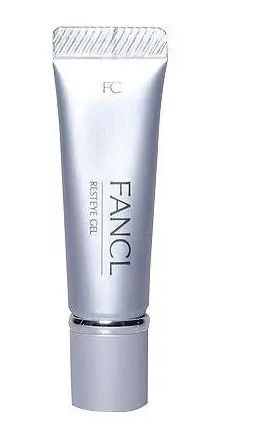 哪个牌子好?大一新生码住不出错淡纹眼霜九游会登录j9入口25岁男士眼霜去眼袋(图11) 哪个牌子好?大一新生码住不出错淡纹眼霜九游会登录j9入口25岁男士眼霜去眼袋(图11)