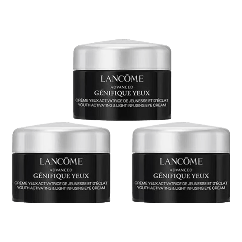 眼圈重拾青春光彩临期清仓不容错过！九游会j9登陆兰蔻焕亮眼霜！告别黑(图3)