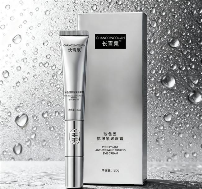 026高口碑眼霜品牌长青泉淡纹效果公认能打j9九游会俱乐部登录入口熟龄肌抗皱指南!2(图9) 026高口碑眼霜品牌长青泉淡纹效果公认能打j9九游会俱乐部登录入口熟龄肌抗皱指南!2(图9)