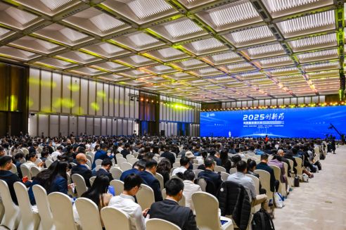 025创新药高质量发展大会在广州举办J9国际网站创新药迎重大发展机遇!2(图1) 025创新药高质量发展大会在广州举办J9国际网站创新药迎重大发展机遇!2(图1)